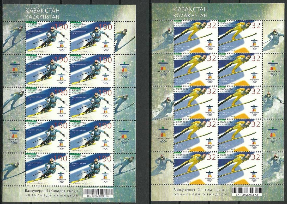 Znaczek Kazachstan 2010 Mi ark 671-672 Czyste **