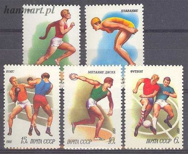 Znaczek ZSRR 1981 Mi 5081-5085 Czyste **
