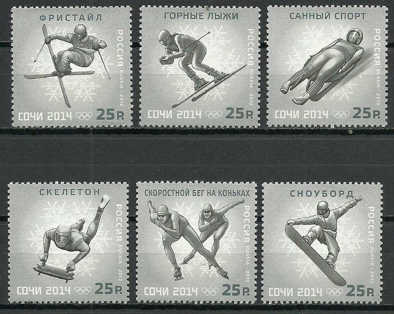 Znaczek Rosja 2012 Mi 1873-1878 Czyste **