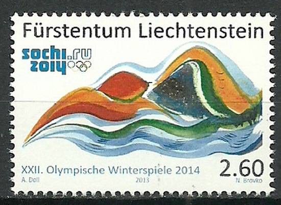 Znaczek Liechtenstein 2013 Mi 1699 Czyste **