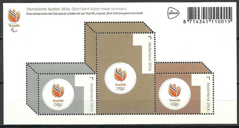 Znaczek Holandia 2016 Mi bl 164 Czyste **