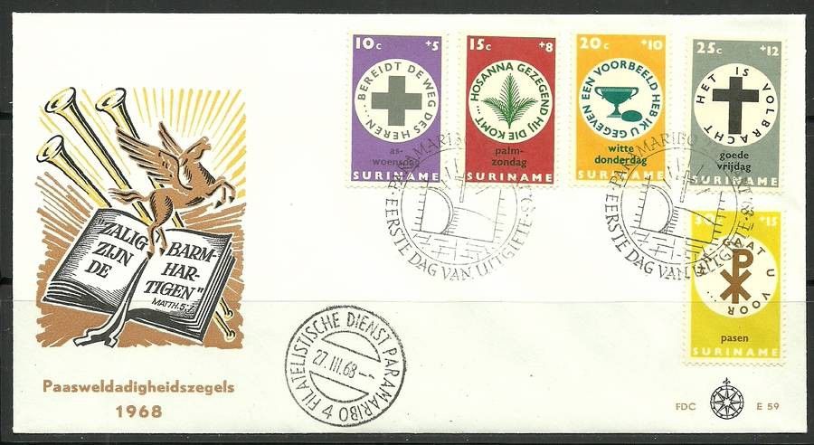 Znaczek Surinam 1968 Mi 533-537 FDC