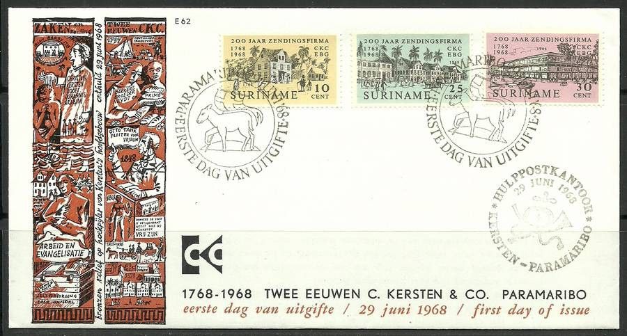 Znaczek Surinam 1968 Mi 542-544 FDC