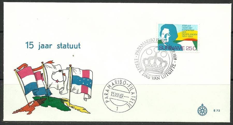 Znaczek Surinam 1969 Mi 569 FDC