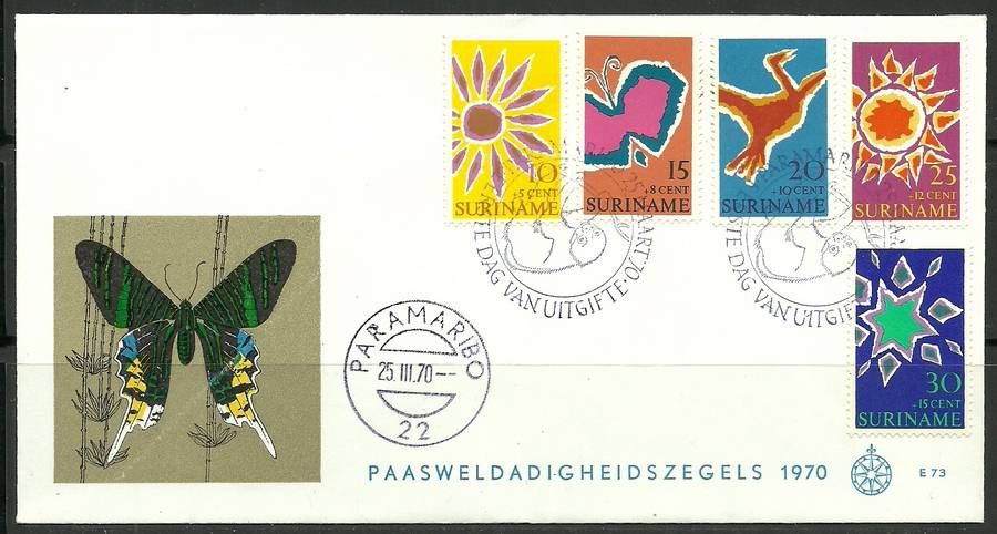 Znaczek Surinam 1970 Mi 570-574 FDC