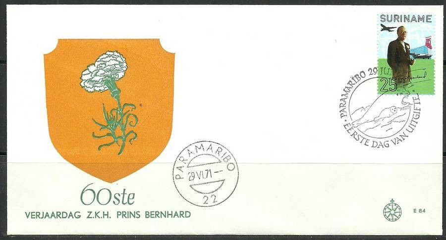 Znaczek Surinam 1971 Mi 604 FDC