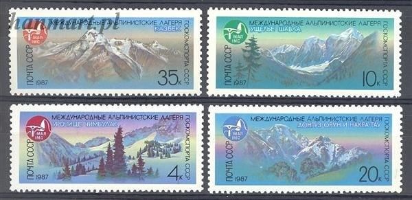 Znaczek ZSRR 1987 Mi 5685-5688 Czyste **