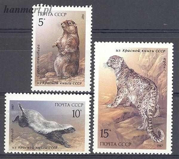 Znaczek ZSRR 1987 Mi 5711-5713 Czyste **