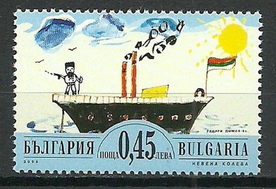 Znaczek Bułgaria 2005 Mi 4703 Czyste **