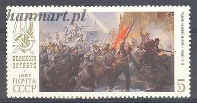 Znaczek ZSRR 1987 Mi 5761 Czyste **