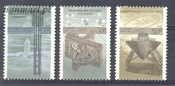 Znaczek ZSRR 1987 Mi 5774-5776 Czyste **