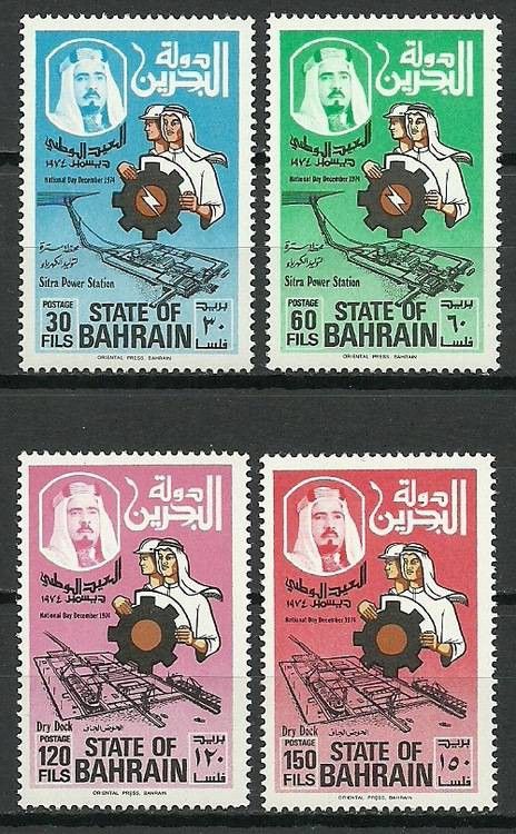 Znaczek Bahrajn 1974 Mi 218-221 Czyste **