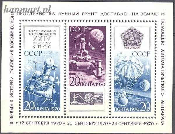 Znaczek ZSRR 1970 Mi bl 66 Czyste **