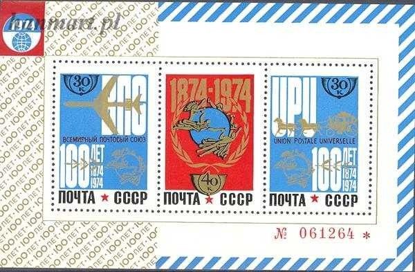 Znaczek ZSRR 1974 Mi bl 98 Czyste **
