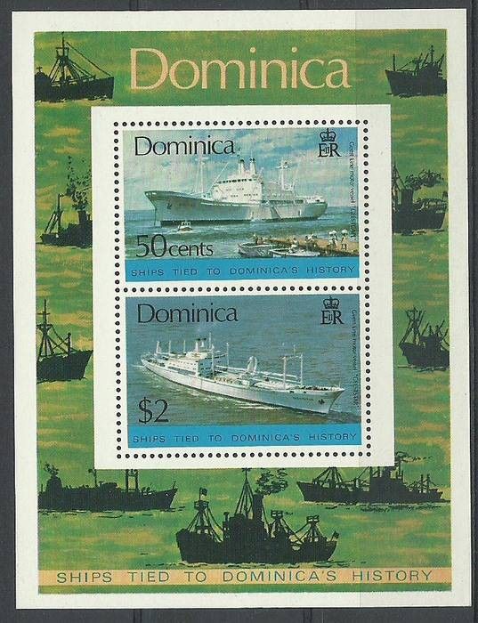 Znaczek Dominika 1975 Mi bl 32 Czyste **