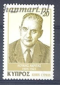 Znaczek Cypr  2001 Mi 985 Czyste **