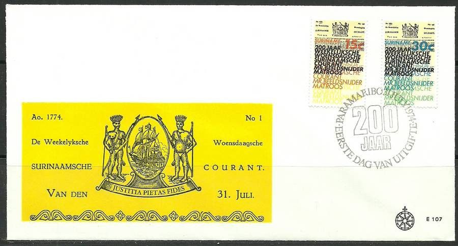 Znaczek Surinam 1974 Mi 675-676 FDC