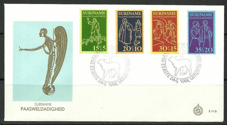 Znaczek Surinam 1975 Mi 689-692 FDC