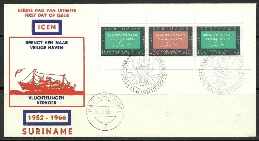 Znaczek Surinam 1966 Mi bl 5 FDC