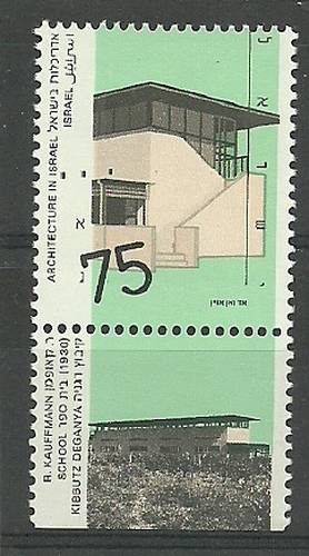 Znaczek Izrael 1990 Mi 1156x Czyste **
