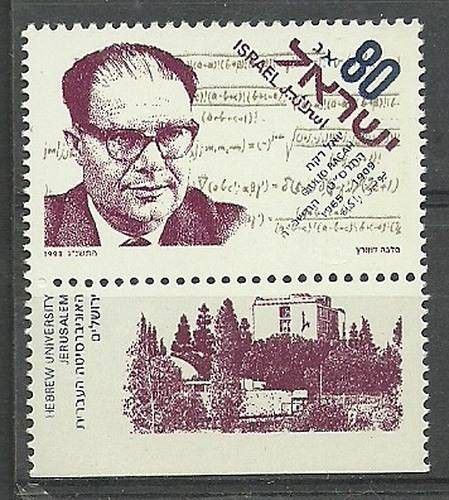 Znaczek Izrael 1993 Mi 1271 Czyste **