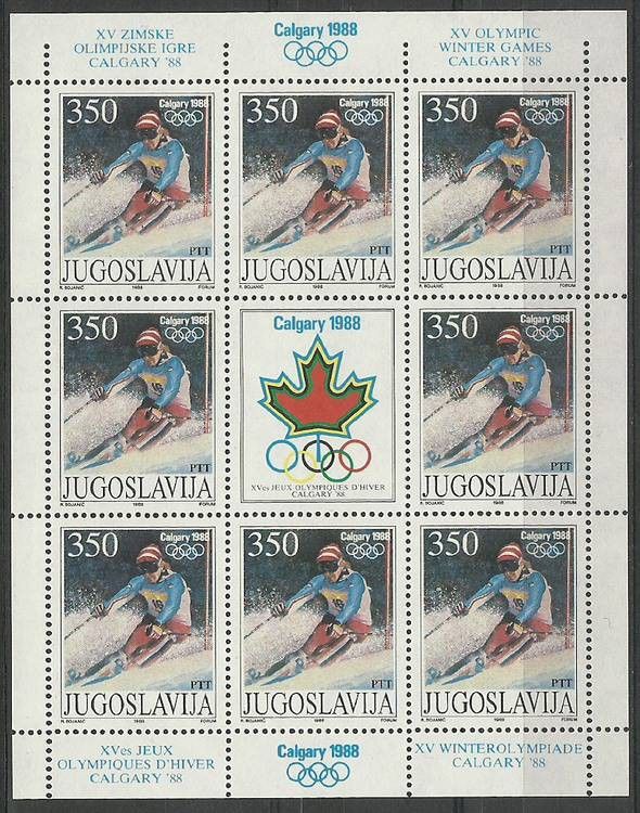 Znaczek Jugosławia 1988 Mi ark 2264 Czyste **