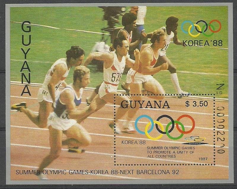Znaczek Gujana 1987 Mi bl 21 Czyste **