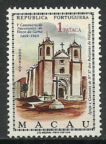 Znaczek Makau 1969 Mi 446 Czyste **