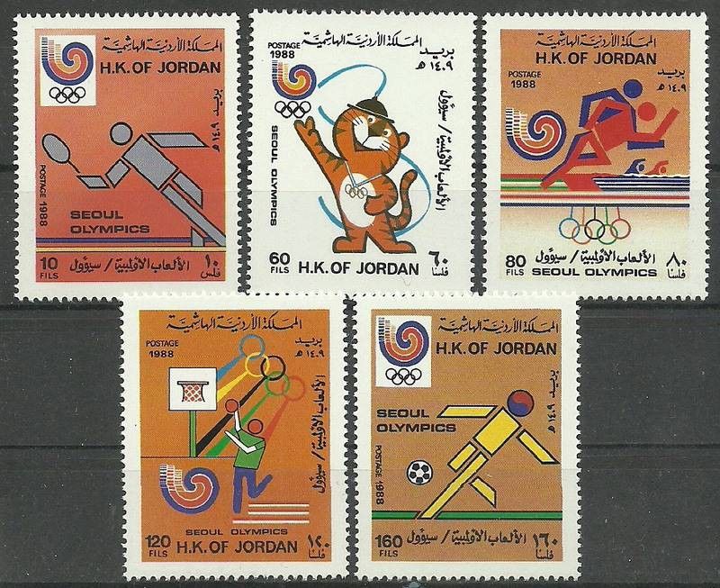 Znaczek Jordania 1988 Mi 1406-1410 Czyste **