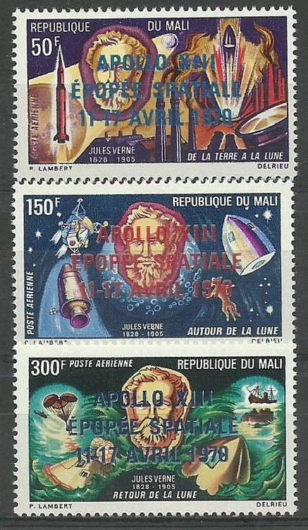 Znaczek Mali 1970 Mi 230-232 Czyste **