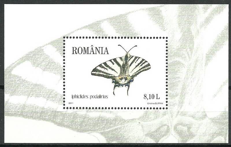 Znaczek Rumunia 2011 Mi bl 498 Czyste **
