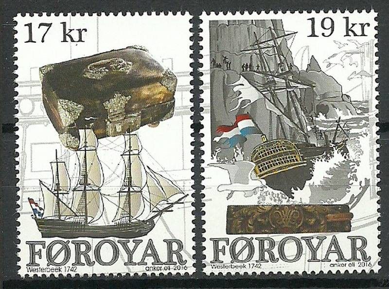 Znaczek Wyspy Owcze 2016 Mi 846-847 Czyste **