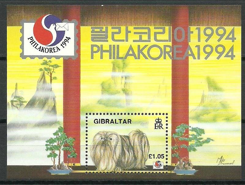 Znaczek Gibraltar 1994 Mi bl 20 Czyste **