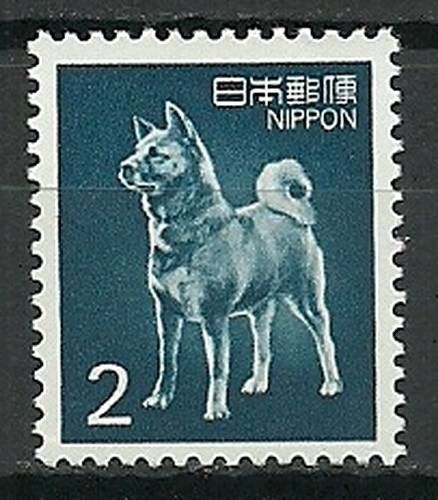 Znaczek Japonia 1989 Mi 1833 Czyste **