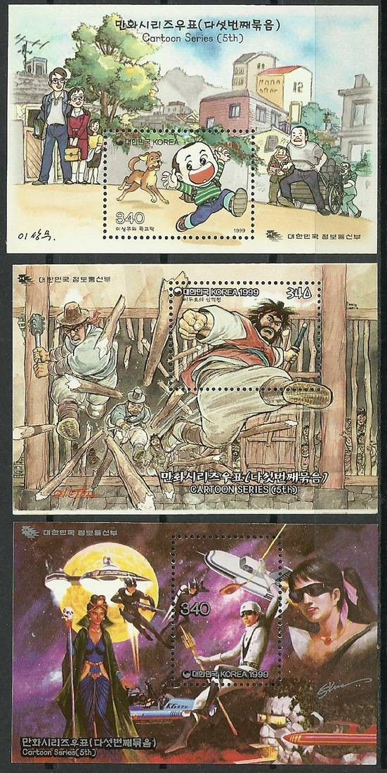 Znaczek Korea Południowa 1999 Mi bl 657-659 Czyste **