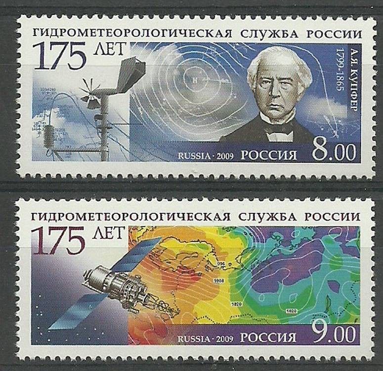 Znaczek Rosja 2009 Mi 1548-1549 Czyste **