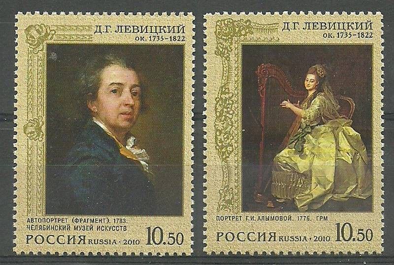 Znaczek Rosja 2010 Mi 1648-1649 Czyste **
