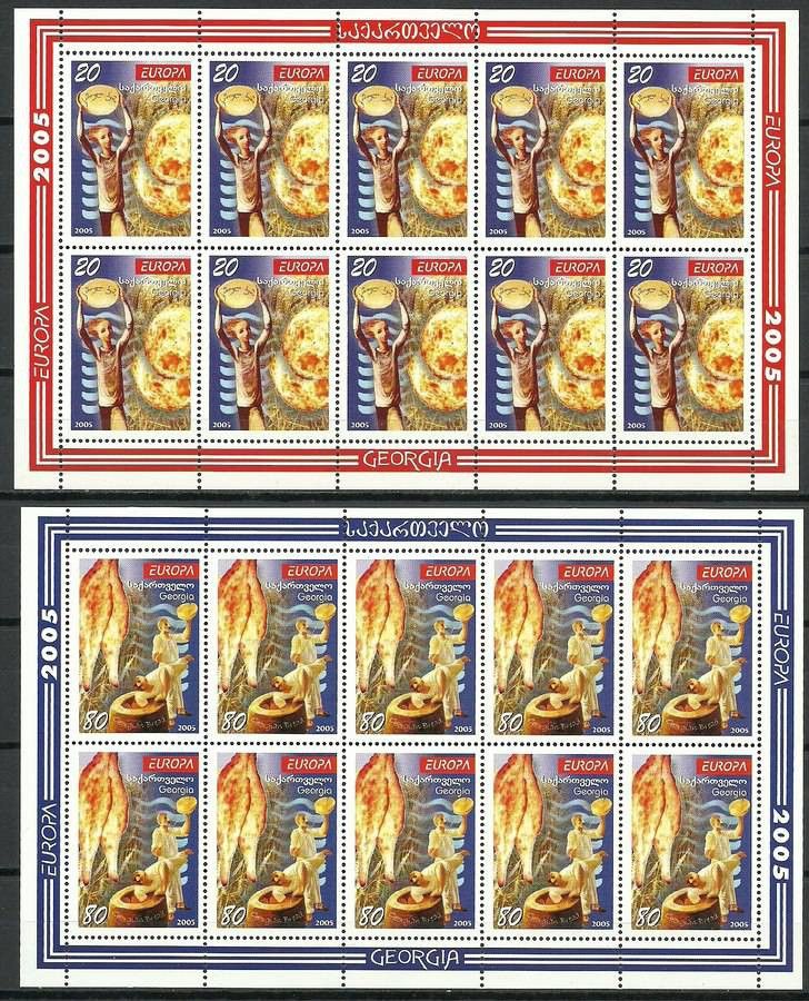 Znaczek Gruzja 2005 Mi ark 480-481 Czyste **
