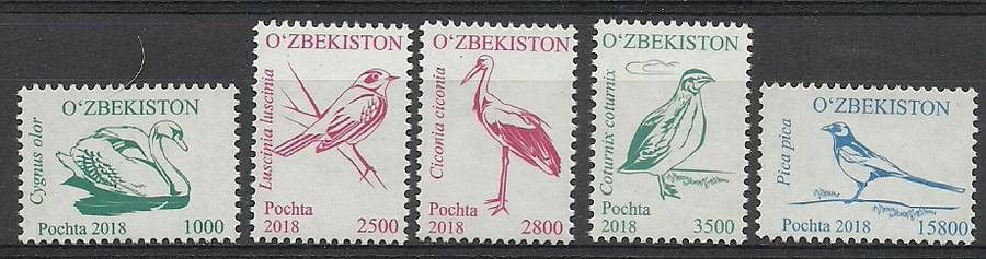 Znaczek Uzbekistan 2018 Mi (1293-1303) Czyste **