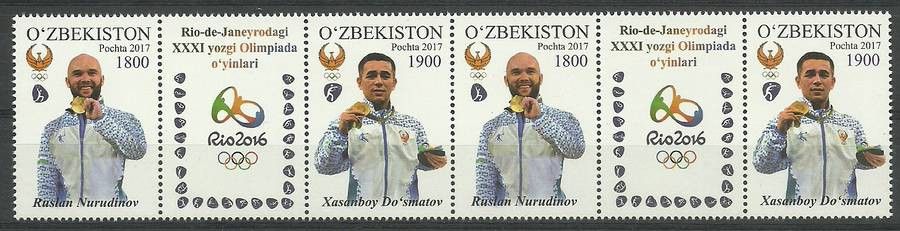 Znaczek Uzbekistan 2017 Mi 1187-1188 Czyste **