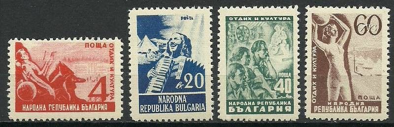 Znaczek Bułgaria 1948 Mi 646-649 Czyste **