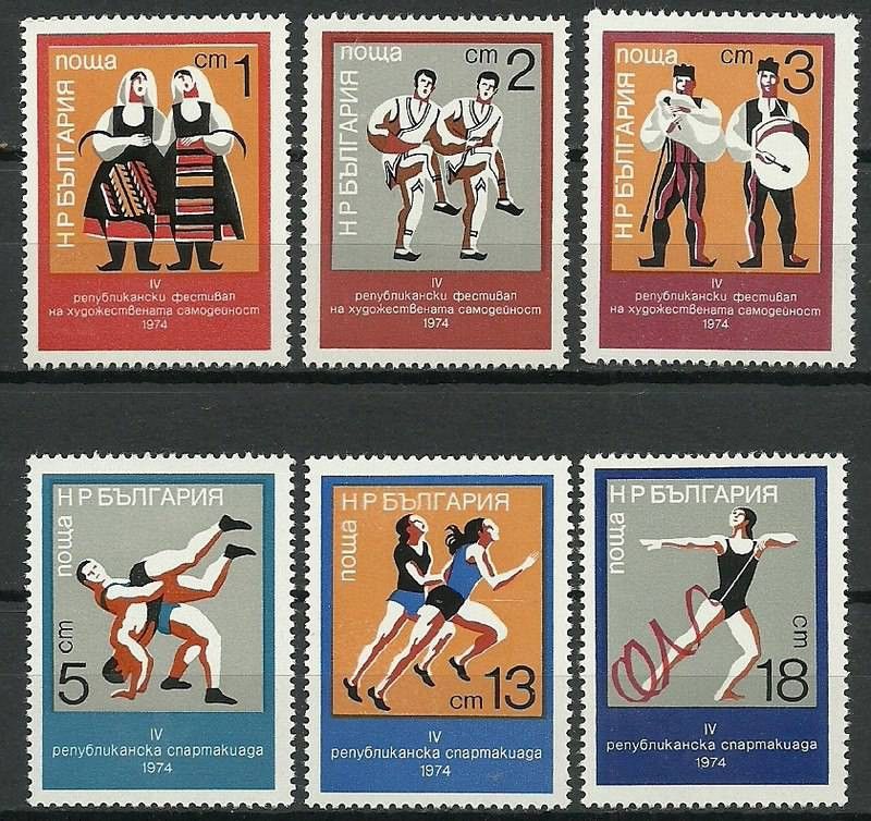 Znaczek Bułgaria 1974 Mi 2338-2343 Czyste **