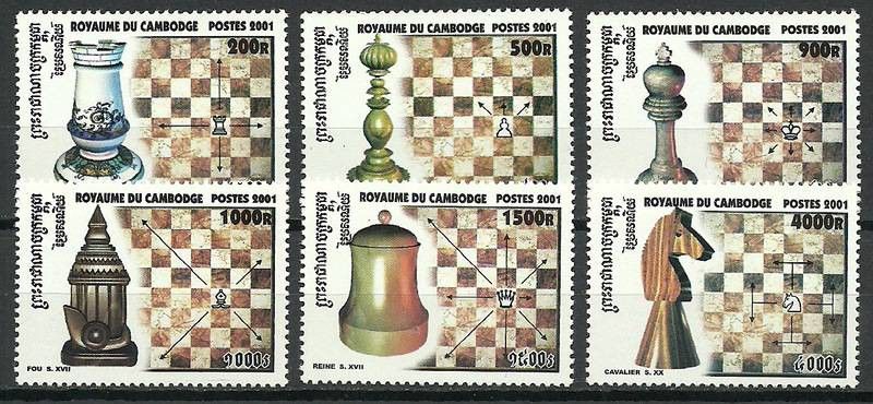 Znaczek Kambodża 2001 Mi 2263-2268 Czyste **