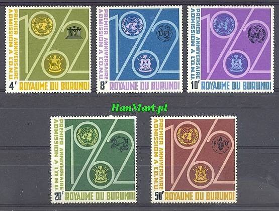 Znaczek Burundi 1963 Mi 67-71 Czyste **