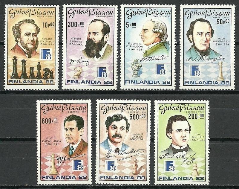 Znaczek Gwinea Bissau 1988 Mi 974-980 Czyste **