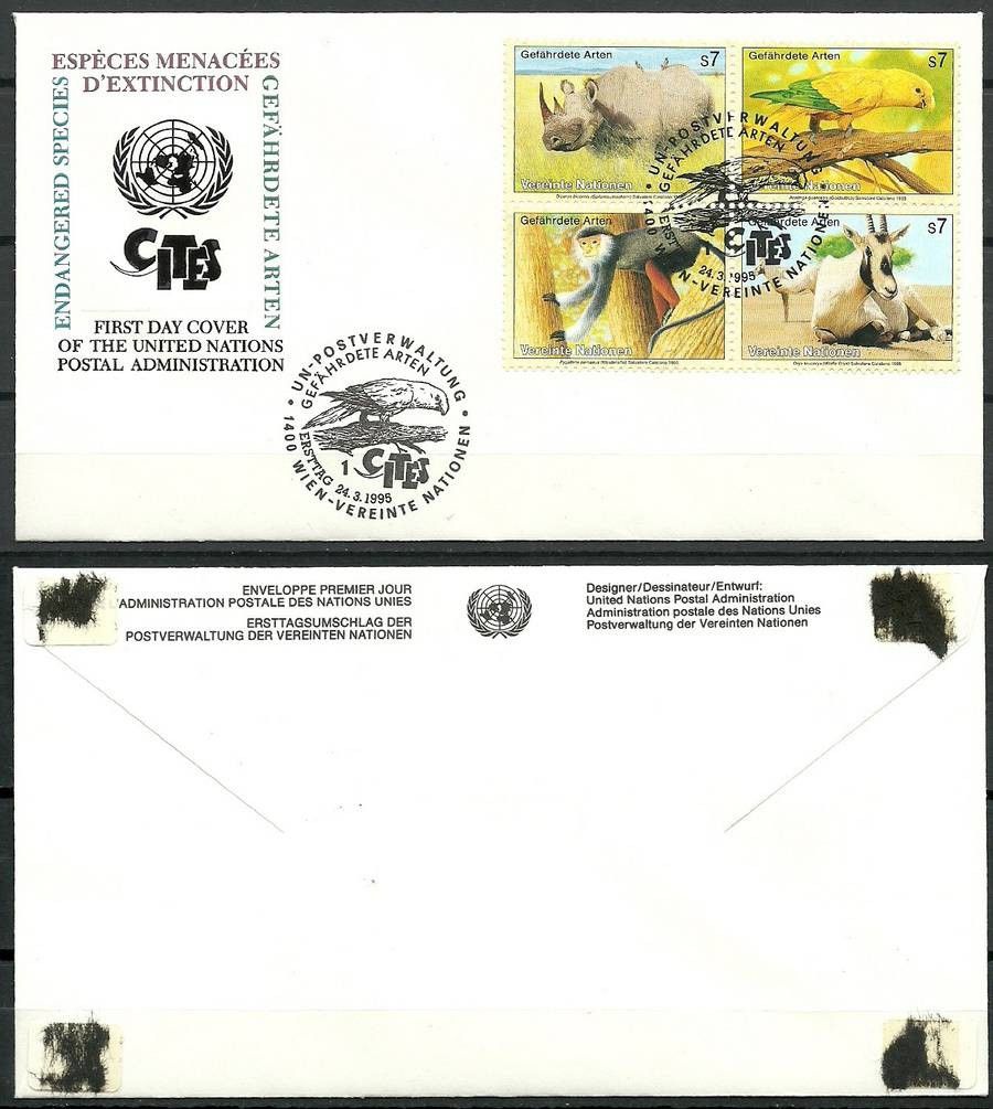 Znaczek Narody Zjednoczone Wiedeń 1995 Mi 180-183 FDC