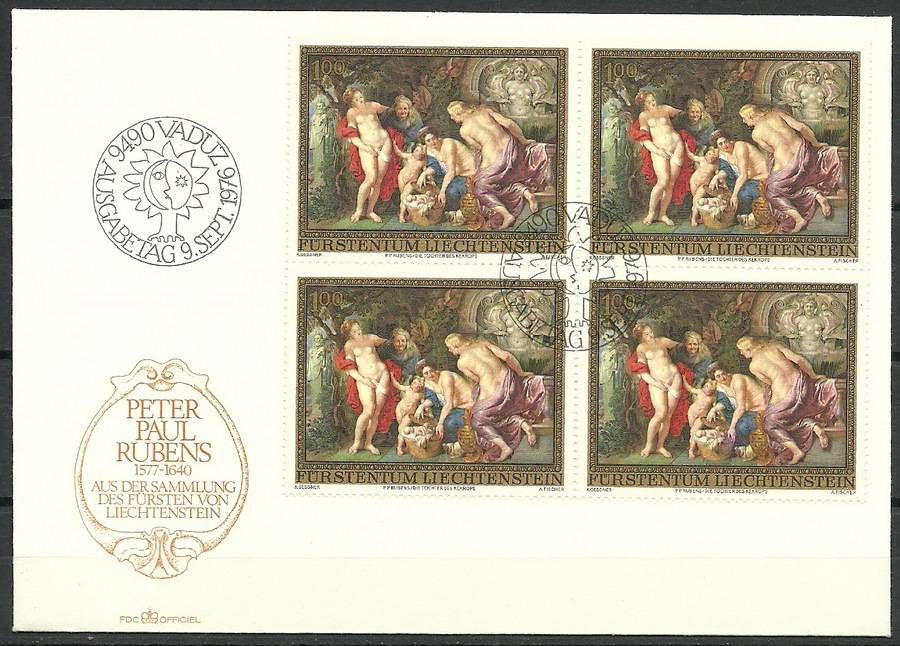 Znaczek Liechtenstein 1976 Mi 657 FDC