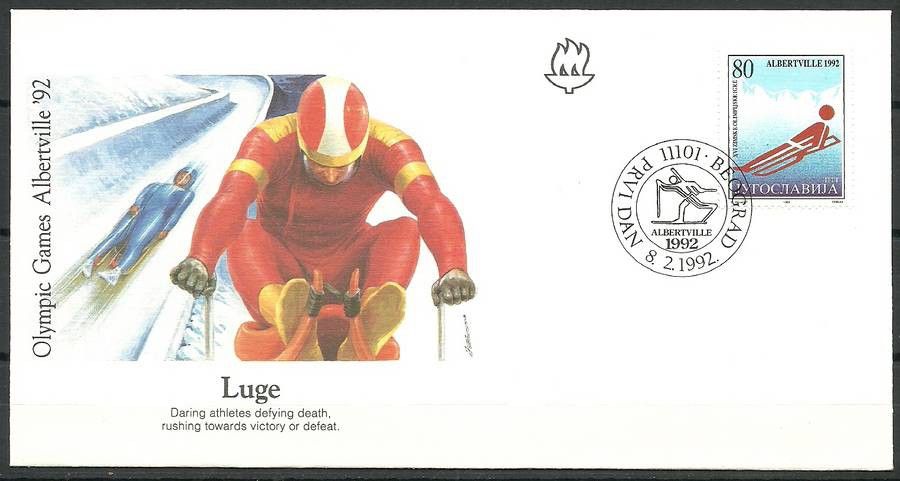 Znaczek Jugosławia 1992 Mi 2523 FDC