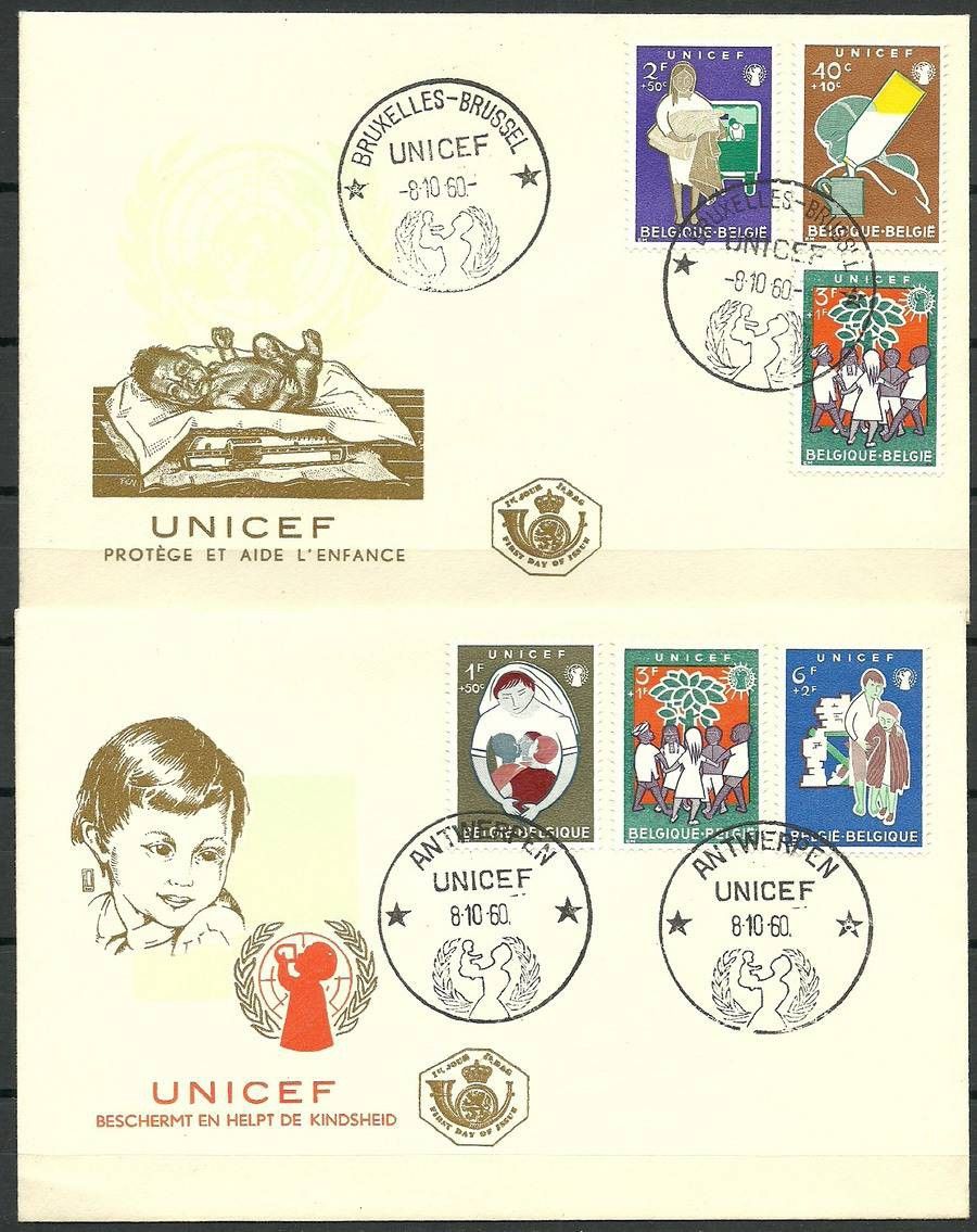 Znaczek Belgia 1960 Mi 1212-1217 FDC