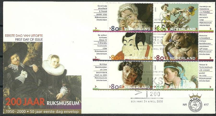 Znaczek Holandia 2000 Mi 1791-1796 FDC
